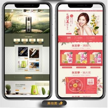 原創(chuàng)設(shè)計(jì)打造企業(yè)魅力 潮淘設(shè)計(jì)服務(wù)引領(lǐng)企業(yè)發(fā)展之道